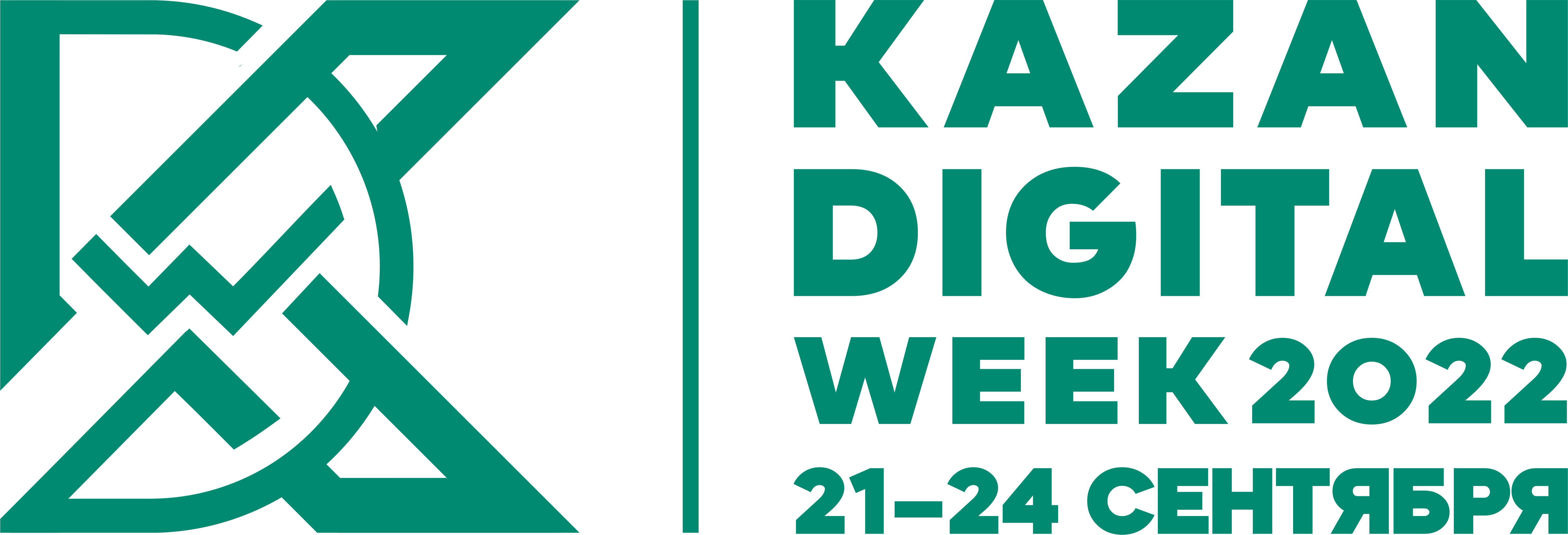 Kazan digital week