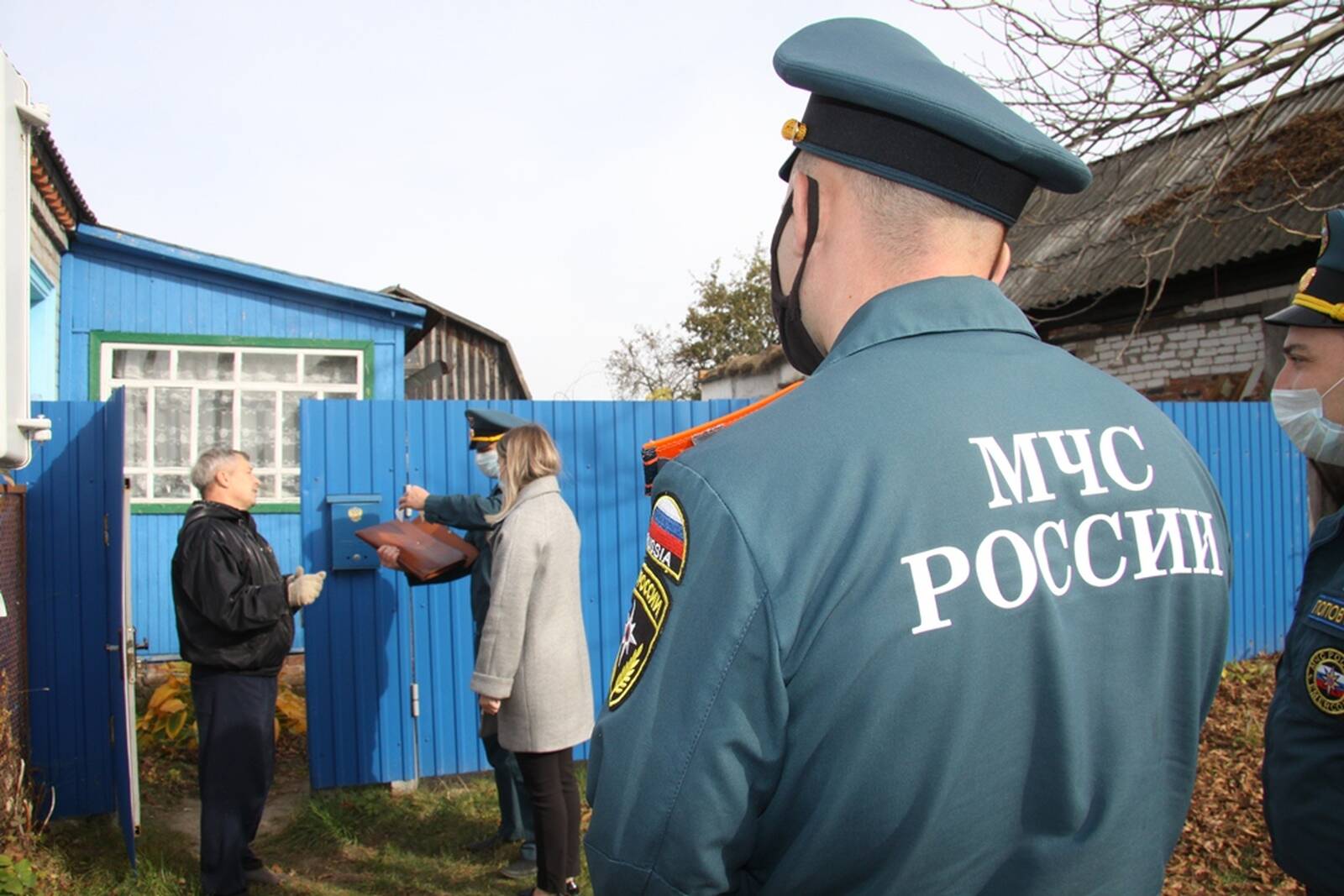 Газета васильево